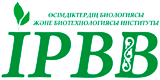 Институт биологии и биотехнологии растений